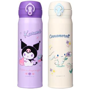 三丽鸥库洛米儿童保温杯上学专用316不锈钢水杯子学生便携吸管杯