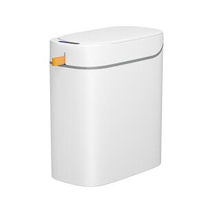 佳帮手智能感应式垃圾桶家用26新款卫生间厕所夹缝全自动打包电动