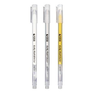 STA斯塔高光笔7405美术生漫画手绘学生专用白色笔芯黑底写白字白色勾线笔动漫设计白线笔高光绘画笔