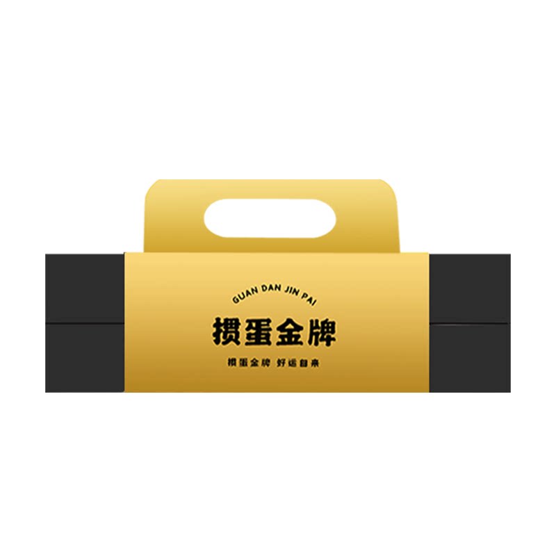 掼蛋金牌掼蛋专用扑克牌高级纸牌