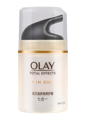 玉兰油多效修护霜50g七效合一