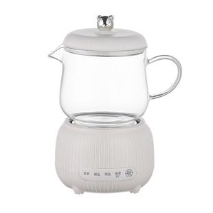 养生壶小型办公室迷你一人煮茶壶多功能mini家用2025新款养生杯