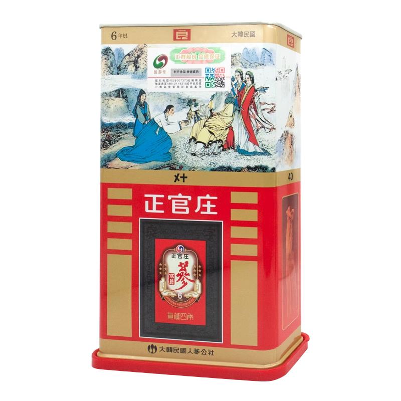 韩国正官庄高丽参红参良6年根人参高丽参旗舰店中药煲汤泡水正品