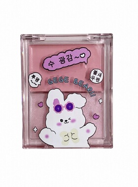戈戈小熊水光腮红盘双色高光粉