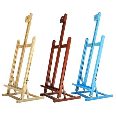 白蓝便携支架式学校台式画架