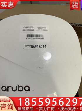 【询价】aruba   AP305 可以自取，邮寄适用