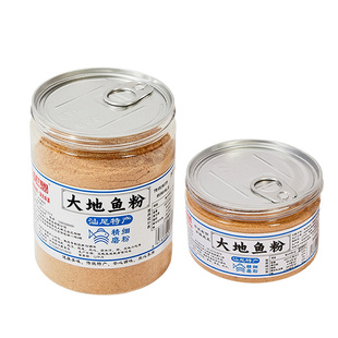大地鱼粉官方旗舰店款云吞面汤底广东正宗一吉味品纯潮汕大地鱼粉
