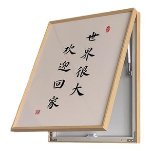 新中式电表箱装饰画入户餐厅遮挡配电箱电闸开关盒免打孔字画定制