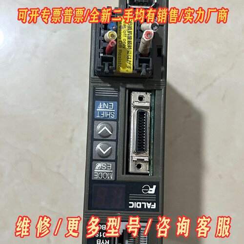 RYB201S3VBC议价维修
