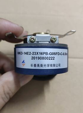 【询价】HKD-14E2-23X16PB-G05FD-C长春禹衡编码适用