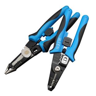 上匠多功能尖嘴钳多用钳子剥线钳钢丝钳压接钳水电工钳分线钳