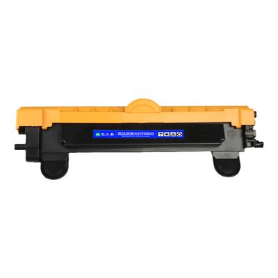 适用京瓷MA2000W粉盒TK-1243 PA2000W打印机墨盒MA2000墨粉PA2000硒鼓TK-1243碳粉盒DK-1243鼓组件 鼓架
