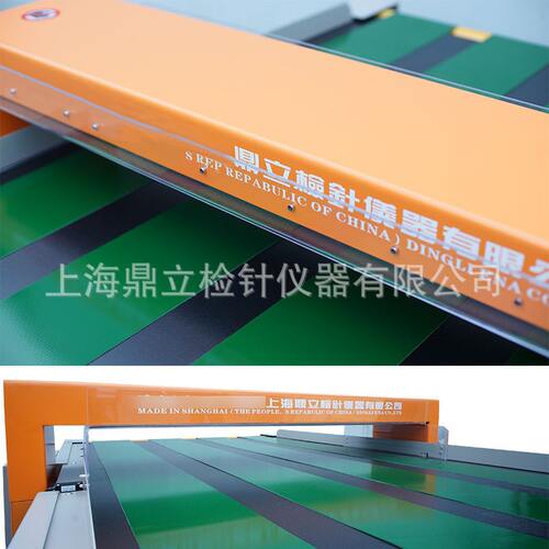 上海鼎立全新宽幅验针机 床上用品检针机 无纺布料不织布探针仪