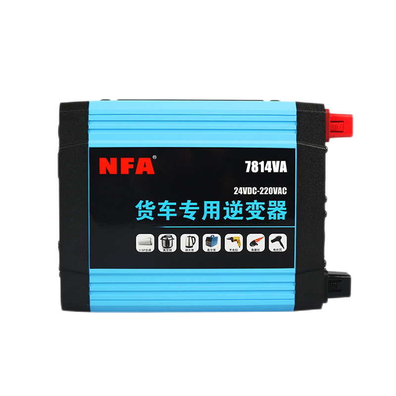 NFA纽福克斯24v正弦波逆变器