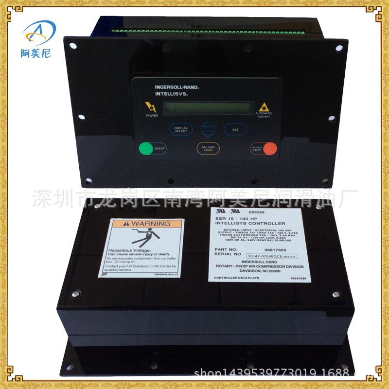 广东批发替代英格索兰空压机配件面板电脑控制器22110399智能控制