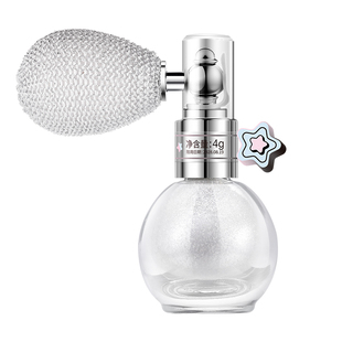 CCSHEER 柚子小西气囊喷雾式日光浴高光闪粉喷雾碎钻提亮氛围感