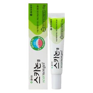 韩国东亚制药医用硅酮祛疤膏15g凝胶烧伤烫伤手术疤痕增生修复膏