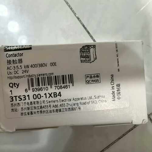 溢价-3TS31 00-1XB4