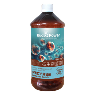 种植专用em菌液益生菌原液发酵厨余肥改良土壤em菌堆肥