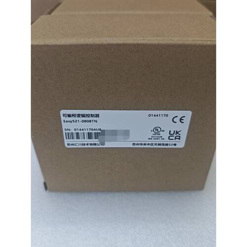 【议价-可维修】PLC控制器Easy521-0808TN /二手均有货