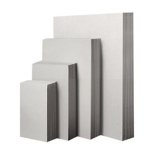 加厚硬纸板A3衬板灰板纸DIY手工绘画板A4灰纸板收纳箱双灰卡纸板