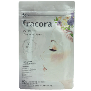 日本授权 FRACORA white'st bright猪胎盘素提取物胶囊 90颗