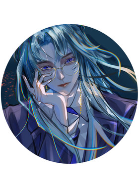 滕瑞雨原创同人周边不健全关系