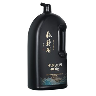 耘籍阁大瓶大桶毛笔书法墨汁工地用放线弹线学生初学书画国画专用