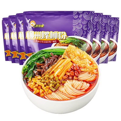 好欢螺螺蛳粉原味带渣加辣组合