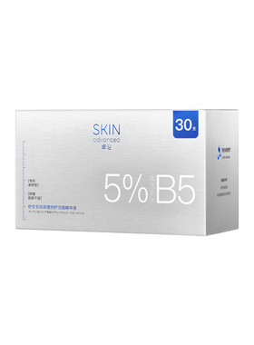 屈臣氏S.A.卓沿舒安多效屏障特护次抛精华液1.5ml*30支