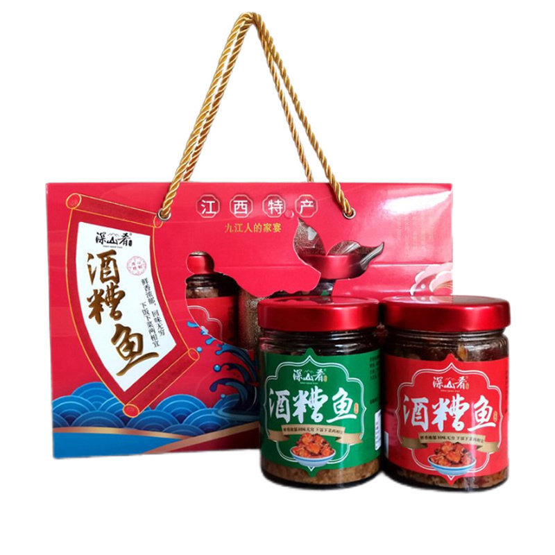 深山肴酒糟鱼湖口东坡香辣鱼小吃