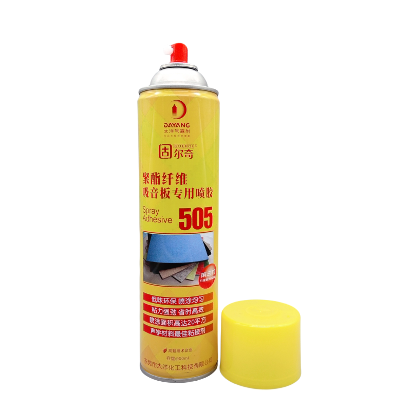 固尔奇505聚酯纤维吸音板专用喷胶琴房录音棚隔音棉超强粘力环保