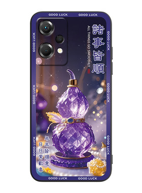 昊淘适用于oppok10x创意保护套