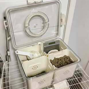 【食品级】猫粮储存桶狗粮兔子粮密封防潮罐五谷杂粮收纳盒大容量