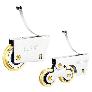 推拉衣柜门滑轮厨房浴室卫生间阳台玻璃移门下滑轮地滚轮子轨道槽