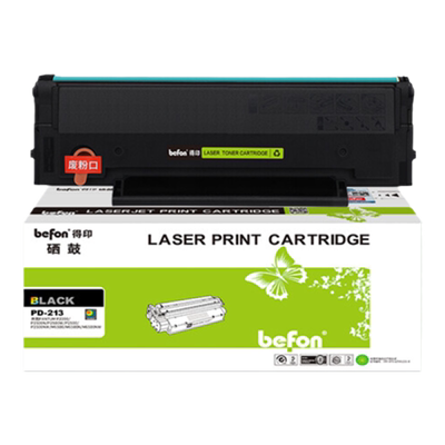 奔图适用奔图PANTUMP2206NW硒鼓