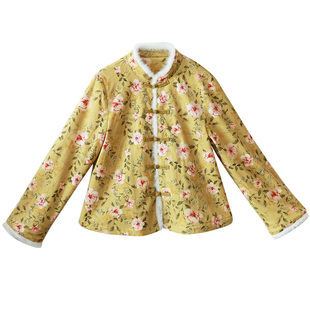 6折【花庭玉暖】中式盘扣加绒棉衣外套女短款冬季水貂毛外搭披肩