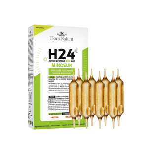 【自营】Flora Natura白加黑大红针5代法国进口 体重管理左旋肉碱