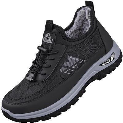 老北京布鞋男加绒健步爸爸棉鞋