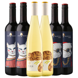 张裕官方长尾猫葡萄酒6瓶组合套装半甜白2瓶+半甜红2瓶+半干红2瓶
