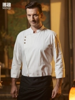 Белый лонгслив