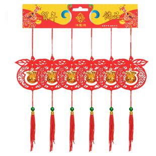 盆景挂件装饰品发财树金钱富贵竹乔迁新居布置用品小灯笼挂饰树上