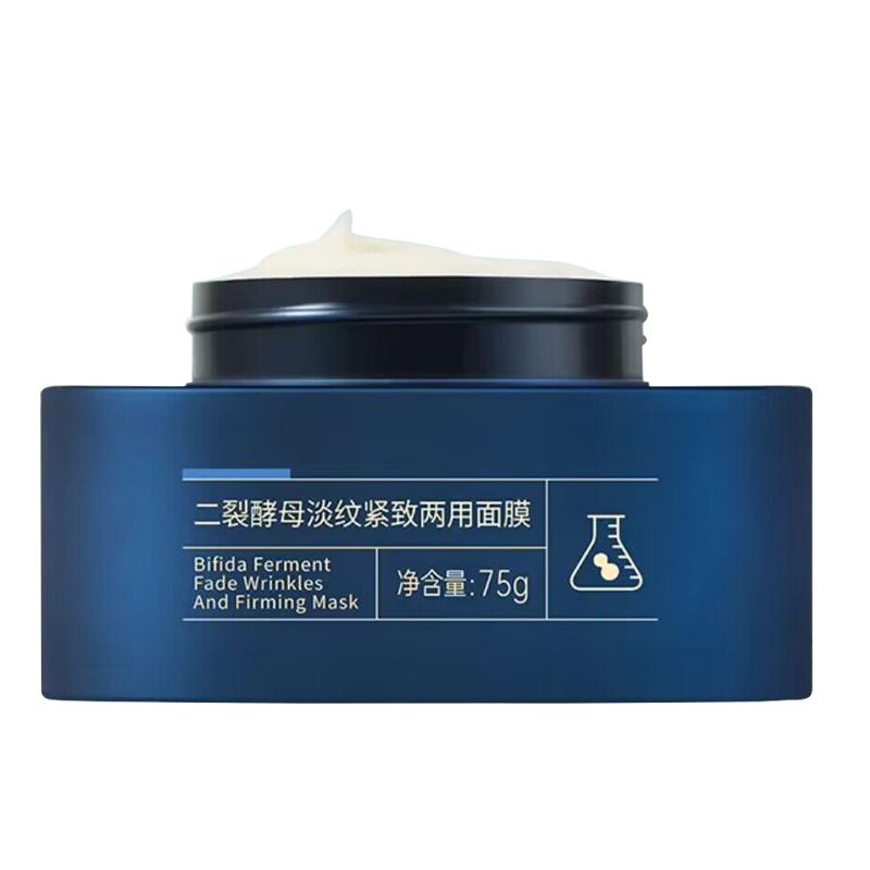 膜法世家二裂酵母面霜面膜
