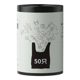 背心式垃圾袋家用加厚手提式黑色办公室商用特厚大号塑料袋实惠装