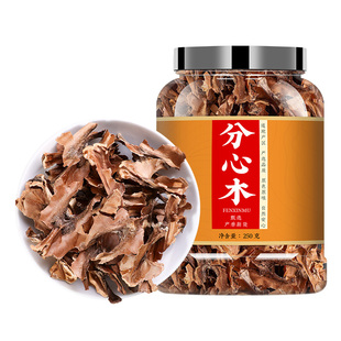 核桃分心木的功效中药材正品核桃壳隔心木夹心木野生特级核桃内膜