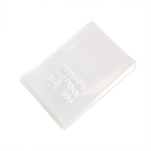 吐司包装袋透明面包袋烘焙袋子食品切片袋饼干点心袋定制封口450g