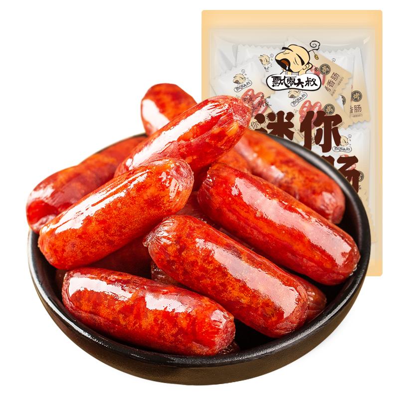 飘零大叔劲辣迷你烤香肠*30小包