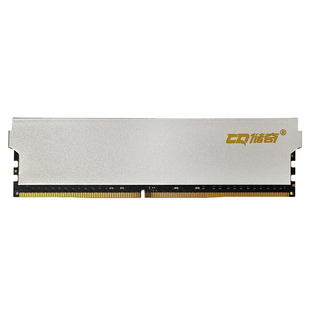 储奇 玄奘 16G/32G 6000 DDR5内存 台式机电脑马甲内存条