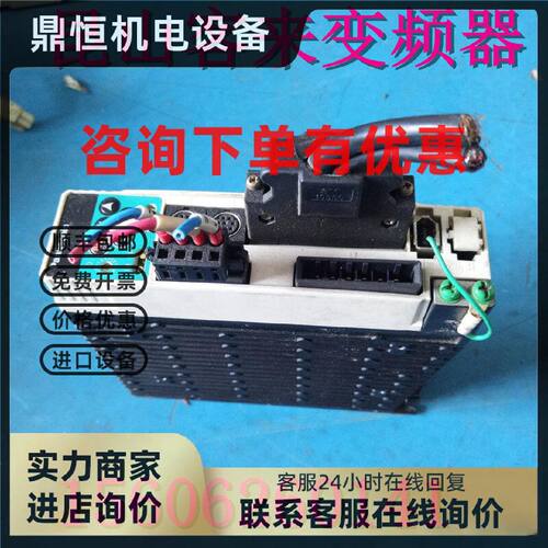 议价200W伺服电机驱动器MADDT1207003