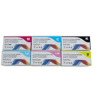 雄彩适用爱普生 PP-100N/100II/PP-50/50B PP-50II BD PP-100III光盘印刷刻录机PJIC7墨盒天地伟业墨盒Tiandy